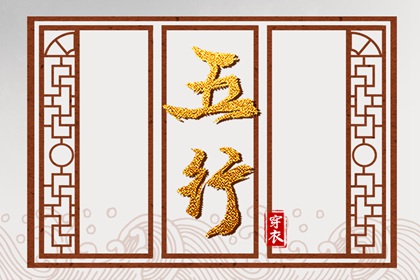 择吉日黄历|今天是什么日子老黄历查询|万年历老黄历2026年