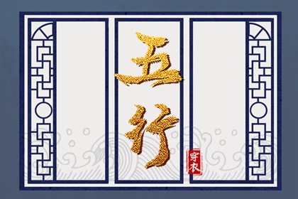 万年历查询结婚日子 万年历查询表全部详细 万年历日历2026年